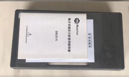 維修推拉力計(jì)找哪個(gè)公司？
